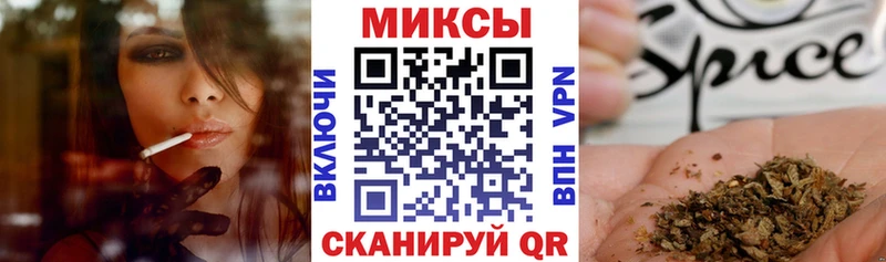 Бутират BDO 33%  Сочи 