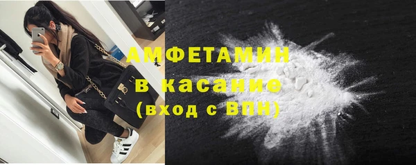 прущий лед Шарыпово