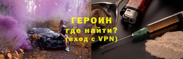 прущий лед Шарыпово