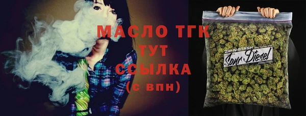 прущий лед Шарыпово
