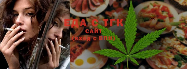 кокс Шали