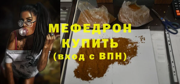кокс Шали