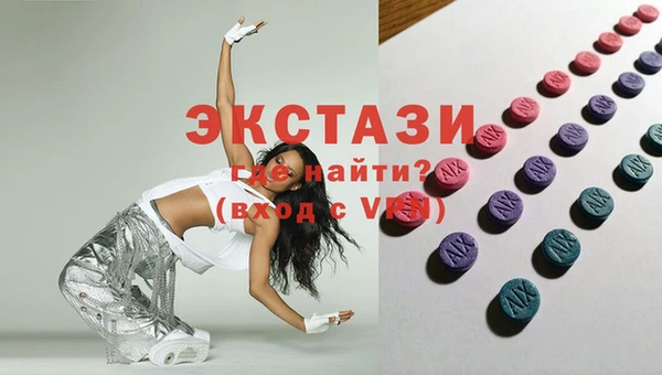 бутират Чехов