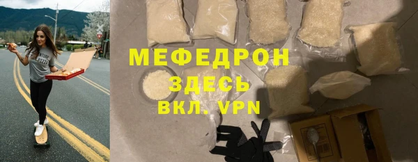 кокс Шали