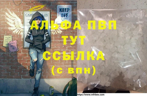 прущий лед Шарыпово