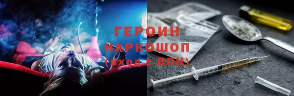 кокс Шали