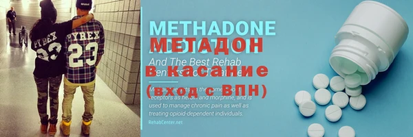 кокс Шали