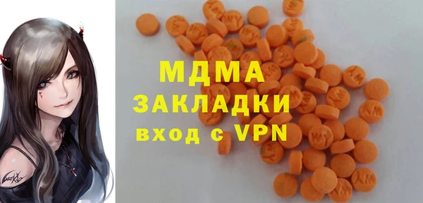 прущий лед Шарыпово