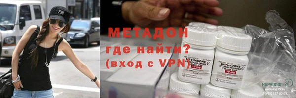 СК Чистополь