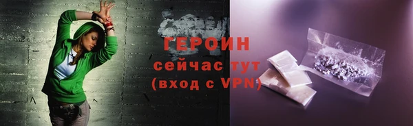 кокс Шали