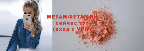 кокс Шали