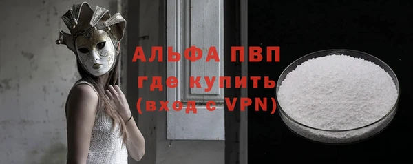 кокс Шали