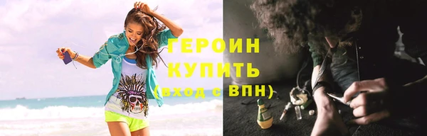 прущий лед Шарыпово