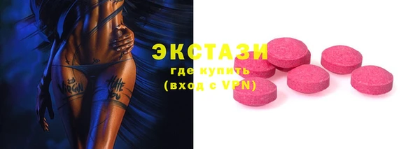прущий лед Шарыпово