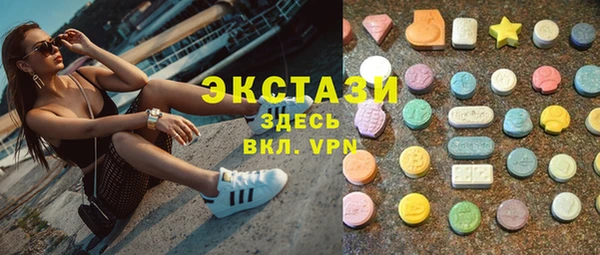 прущий лед Шарыпово