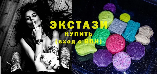 кокс Шали