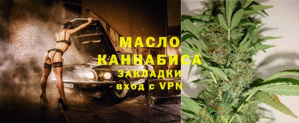 прущий лед Шарыпово