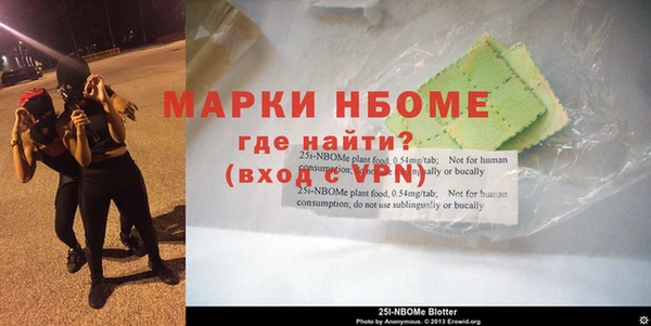 марихуана Шадринск