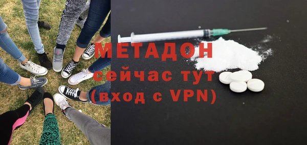 кокс Шали