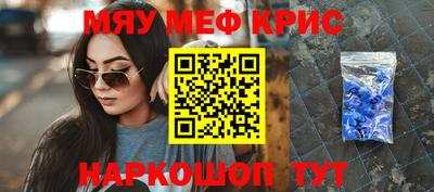 сатива Коммунар