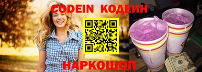 сатива Коммунар
