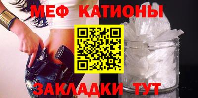 сатива Коммунар