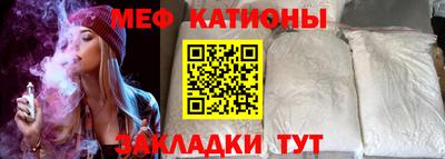 дурь Конаково