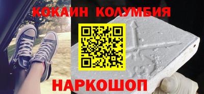 дурь Конаково