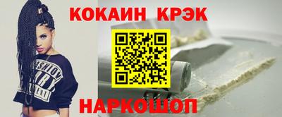 дурь Конаково