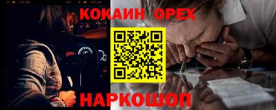 дурь Конаково