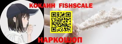 сатива Коммунар