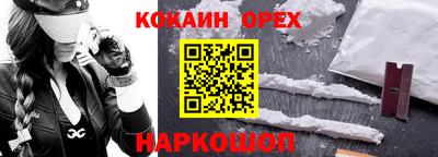 дурь Конаково
