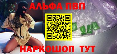 дурь Конаково