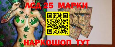 дурь Конаково