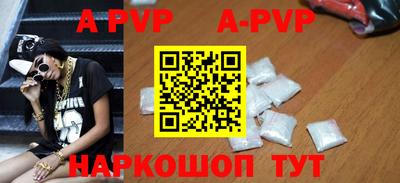 дурь Конаково