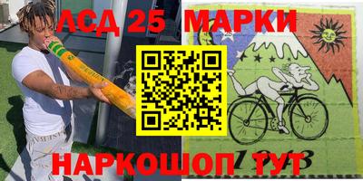 дурь Конаково