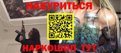 сатива Коммунар