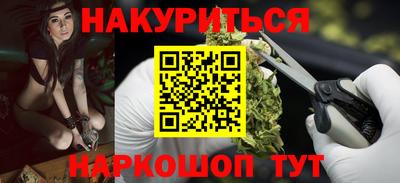 дурь Конаково
