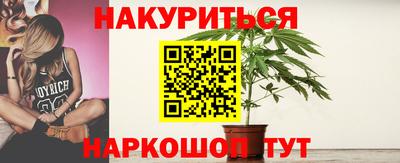 дурь Конаково