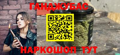 сатива Коммунар