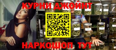 сатива Коммунар