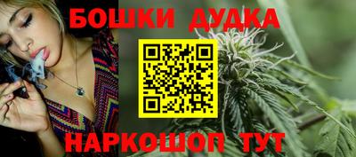 сатива Коммунар