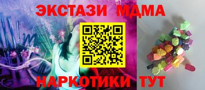 дурь Конаково