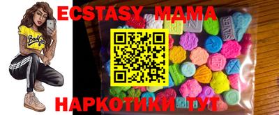 дурь Конаково