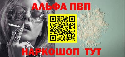сатива Коммунар