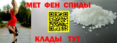 сатива Коммунар