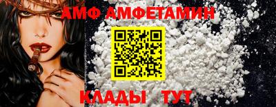дурь Конаково