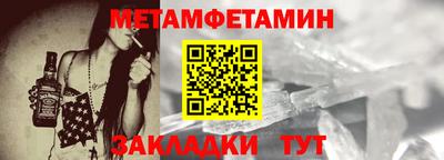 сатива Коммунар