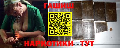 сатива Коммунар