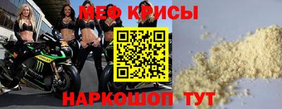 соль курить ск Комсомольск-на-Амуре